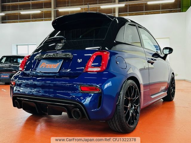 fiat fiat-others 2021 -FIAT--Fiat 3BA-31214T--ZFA3120000JE35751---FIAT--Fiat 3BA-31214T--ZFA3120000JE35751- image 2