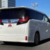 toyota alphard 2015 504928-925988 image 2