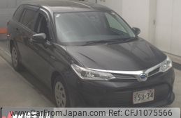 toyota corolla-fielder 2020 -TOYOTA--Corolla Fielder NKE165G-7237993---TOYOTA--Corolla Fielder NKE165G-7237993-