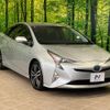 toyota prius 2015 -TOYOTA--Prius DAA-ZVW50--ZVW50-6000656---TOYOTA--Prius DAA-ZVW50--ZVW50-6000656- image 16