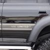 toyota land-cruiser-80 1993 quick_quick_FZJ80G_FZJ80-0047294 image 46