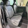 toyota voxy 2023 -TOYOTA--Voxy 6BA-MZRA90W--MZRA90-0053117---TOYOTA--Voxy 6BA-MZRA90W--MZRA90-0053117- image 13