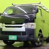 toyota hiace-van 2015 quick_quick_CBF-TRH200V_TRH200-0228783 image 1