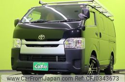 toyota hiace-van 2015 quick_quick_CBF-TRH200V_TRH200-0228783