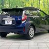 toyota aqua 2018 -TOYOTA--AQUA DAA-NHP10--NHP10-6729834---TOYOTA--AQUA DAA-NHP10--NHP10-6729834- image 17