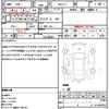 honda accord 2004 quick_quick_ABA-CL7_1050482 image 10