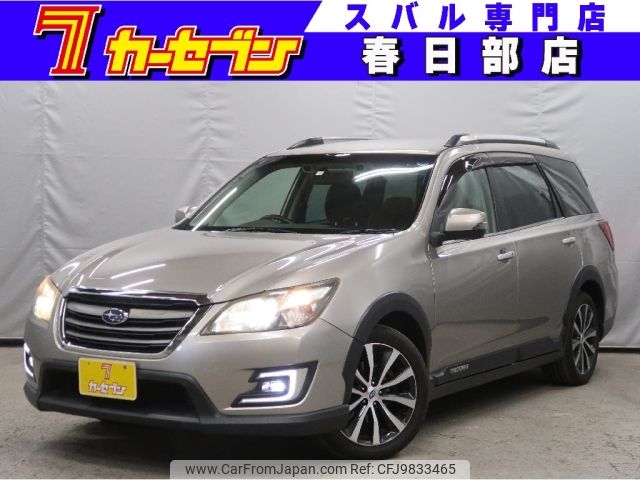 subaru exiga 2016 -SUBARU--Exiga DBA-YAM--YAM-020835---SUBARU--Exiga DBA-YAM--YAM-020835- image 1