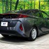 toyota prius-phv 2017 CFJ1756839 image 17