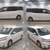 toyota voxy 2017 quick_quick_DAA-ZWR80G_0267656 image 9