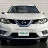 nissan x-trail 2014 -NISSAN--X-Trail DBA-NT32--NT32-031696---NISSAN--X-Trail DBA-NT32--NT32-031696- image 21