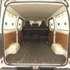 toyota regiusace-van 2016 CFJ1865570 image 8