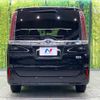 toyota noah 2018 -TOYOTA--Noah DAA-ZWR80G--ZWR80-0327679---TOYOTA--Noah DAA-ZWR80G--ZWR80-0327679- image 16