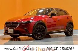 mazda cx-3 2022 quick_quick_DKLFW_DKLFW-154030