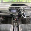 toyota aqua 2015 -TOYOTA--AQUA DAA-NHP10--NHP10-2402852---TOYOTA--AQUA DAA-NHP10--NHP10-2402852- image 2