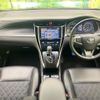 toyota harrier 2018 -TOYOTA--Harrier DBA-ZSU60W--ZSU60-0142634---TOYOTA--Harrier DBA-ZSU60W--ZSU60-0142634- image 2