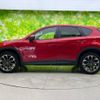 mazda cx-5 2016 quick_quick_DBA-KE5FW_KE5FW-200810 image 2