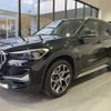 bmw x1 2020 -BMW--BMW X1 3BA-AA15--WBA32AA0005R16043---BMW--BMW X1 3BA-AA15--WBA32AA0005R16043- image 6