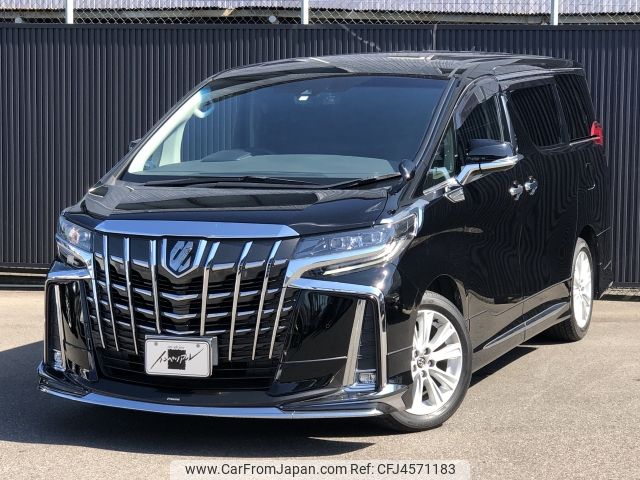 toyota alphard 2018 -TOYOTA--Alphard DBA-AGH30W--AGH30-0182395---TOYOTA--Alphard DBA-AGH30W--AGH30-0182395- image 1