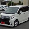 daihatsu move 2015 -DAIHATSU--Move DBA-LA150S--LA150S-1024392---DAIHATSU--Move DBA-LA150S--LA150S-1024392- image 12