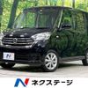 nissan dayz-roox 2017 -NISSAN--DAYZ Roox DBA-B21A--B21A-0373182---NISSAN--DAYZ Roox DBA-B21A--B21A-0373182- image 1