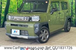 daihatsu taft 2020 CFJ1831726