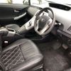 toyota prius 2013 -TOYOTA--Prius DAA-ZVW30--ZVW30-1653140---TOYOTA--Prius DAA-ZVW30--ZVW30-1653140- image 6