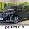 toyota alphard 2021 -TOYOTA--Alphard 3BA-AGH30W--AGH30-9040626---TOYOTA--Alphard 3BA-AGH30W--AGH30-9040626- image 1