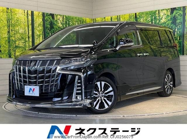 toyota alphard 2021 -TOYOTA--Alphard 3BA-AGH30W--AGH30-9040626---TOYOTA--Alphard 3BA-AGH30W--AGH30-9040626- image 1