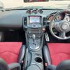 nissan fairlady-z 2018 CFJ1794702 image 18