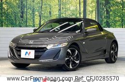 honda s660 2017 -HONDA--S660 DBA-JW5--JW5-1021264---HONDA--S660 DBA-JW5--JW5-1021264-