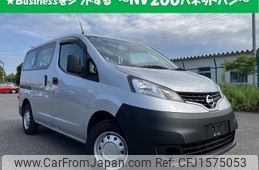 nissan nv200-vanette-van 2018 CFJ1575053