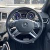 mercedes-benz ml-class 2015 -MERCEDES-BENZ--Benz ML LDA-166024--WDC1660242A509957---MERCEDES-BENZ--Benz ML LDA-166024--WDC1660242A509957- image 18