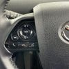 toyota prius 2022 -TOYOTA--Prius 6AA-ZVW51--ZVW51-6245362---TOYOTA--Prius 6AA-ZVW51--ZVW51-6245362- image 22