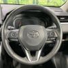 toyota rav4 2019 -TOYOTA--RAV4 6BA-MXAA54--MXAA54-4007392---TOYOTA--RAV4 6BA-MXAA54--MXAA54-4007392- image 12