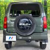 suzuki jimny 2015 -SUZUKI--Jimny ABA-JB23W--JB23W-744251---SUZUKI--Jimny ABA-JB23W--JB23W-744251- image 14