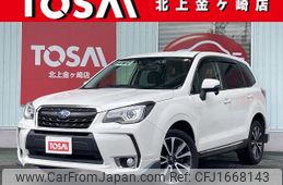 subaru forester 2018 CFJ1668143