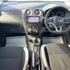 nissan note 2018 -NISSAN--Note DBA-E12--E12-572939---NISSAN--Note DBA-E12--E12-572939- image 17