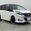 nissan serena 2019 -NISSAN--Serena DAA-GFC27--GFC27-155126---NISSAN--Serena DAA-GFC27--GFC27-155126- image 1