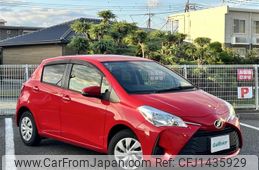 toyota vitz 2017 -TOYOTA--Vitz DBA-KSP130--KSP130-2200285---TOYOTA--Vitz DBA-KSP130--KSP130-2200285-