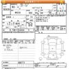 suzuki spacia 2021 -SUZUKI--Spacia MK53S-389771---SUZUKI--Spacia MK53S-389771- image 3