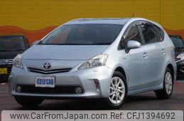 toyota prius-α 2013 CFJ1394692