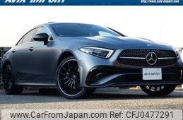 mercedes-benz cls-class 2022 quick_quick_257314_W1K2573142A101898