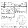 honda odyssey 2014 -HONDA--Odyssey RC2-1002715---HONDA--Odyssey RC2-1002715- image 3