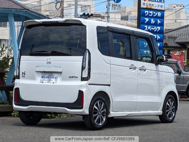 honda n-box 2023 -HONDA--N BOX JF5--1007641---HONDA--N BOX JF5--1007641- image 2