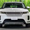 land-rover range-rover 2019 -ROVER--Range Rover 5BA-LZ2XA--SALZA2AX0LH042517---ROVER--Range Rover 5BA-LZ2XA--SALZA2AX0LH042517- image 16