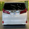 toyota alphard 2022 -TOYOTA--Alphard 3BA-AGH30W--AGH30-0408362---TOYOTA--Alphard 3BA-AGH30W--AGH30-0408362- image 16