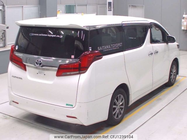toyota alphard 2020 -TOYOTA--Alphard AGH30W-0313025---TOYOTA--Alphard AGH30W-0313025- image 2
