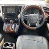 toyota alphard 2019 CFJ1787403 image 7