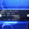 honda n-box 2019 -HONDA--N BOX DBA-JF3--JF3-2088662---HONDA--N BOX DBA-JF3--JF3-2088662- image 10