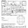 toyota 86 2018 CFJ1586434 image 3